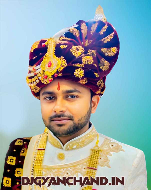 Bhaiya Naveen Banal Bate Dulahawa Aaj ( Naveen Wedding Special Song ) - Dj Gyanchand